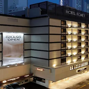 Foret The Hotel