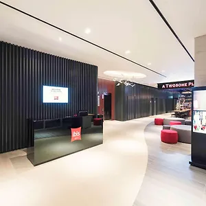 Ibis Ambassador Haeundae Busan